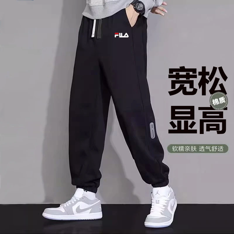 一折专区丨学院风休闲裤男2025春秋季新款卫裤薄款运动纯色束脚裤