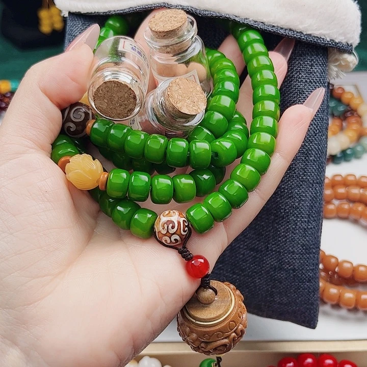 菩提根/象牙果手串