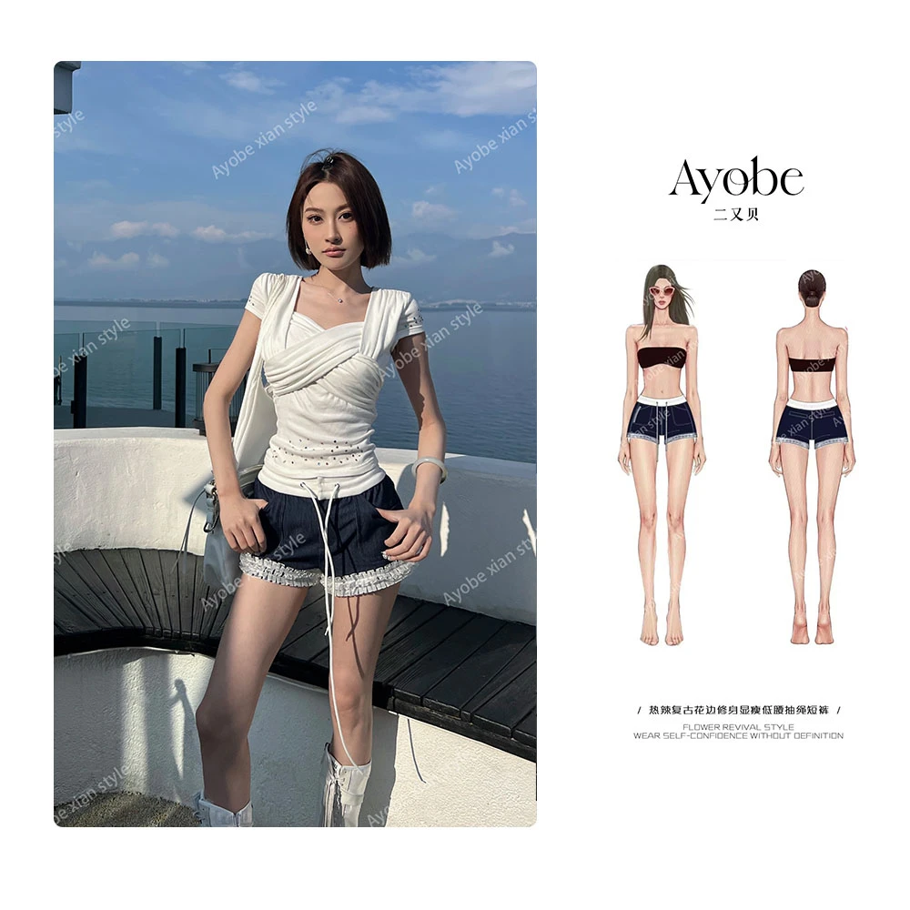 AYOBE原创设计师款/朝花夕拾  热辣复古花边修身显瘦抽绳短裤