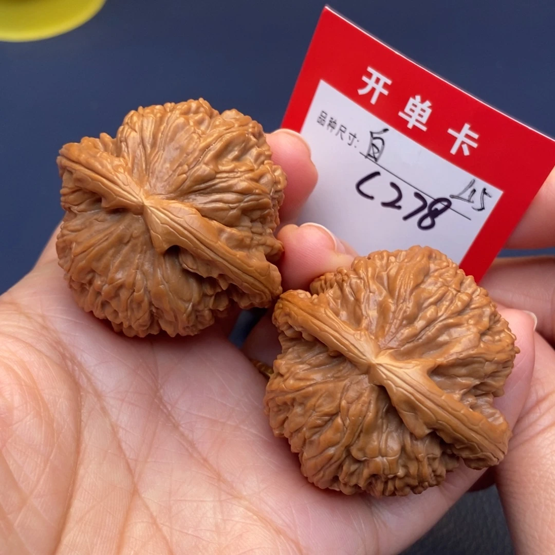 文玩核桃吊坠文玩核桃