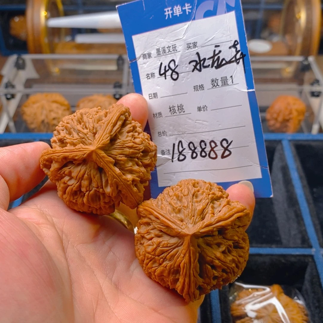 精品核桃把件核桃