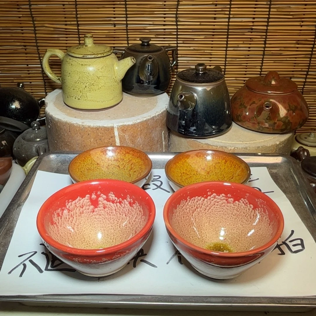 茶盏建窑建盏 微瑕作品
