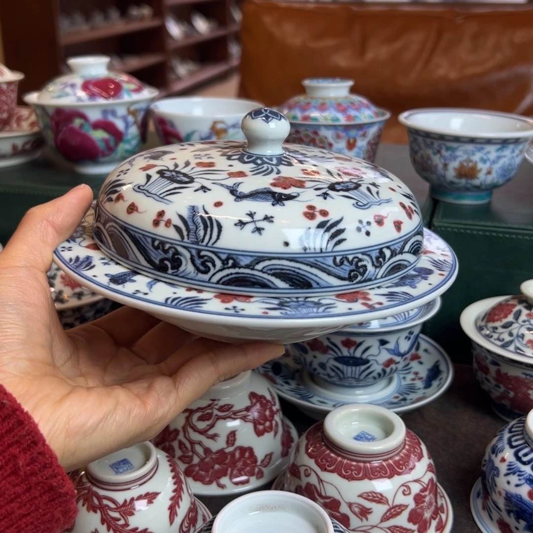 H明和堂釉里红烟灰缸