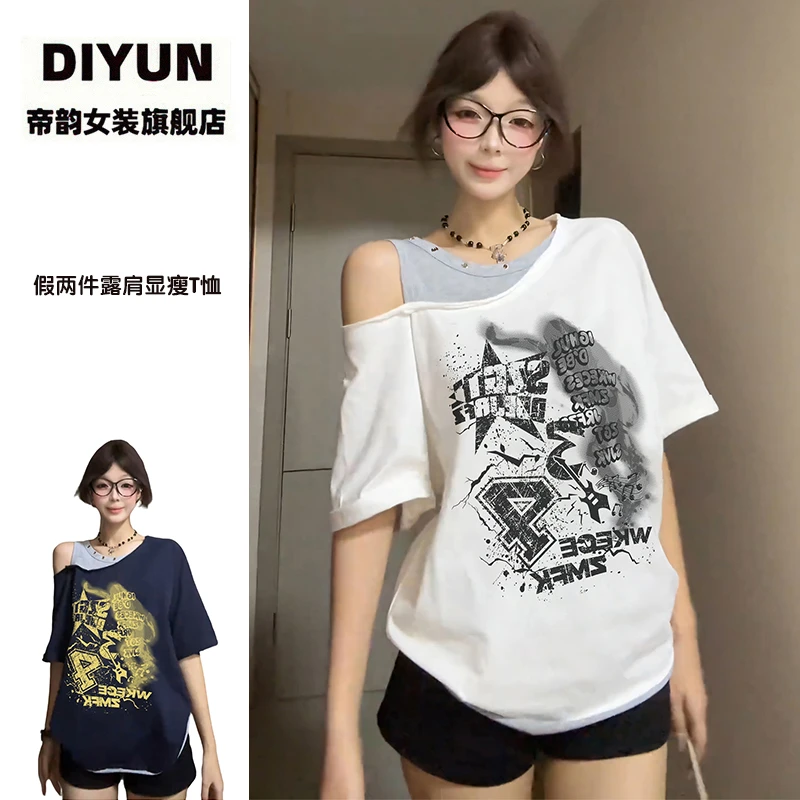 【帝韵】美式复古拼接假两件露肩短袖T恤女夏季显瘦斜肩设计感上衣