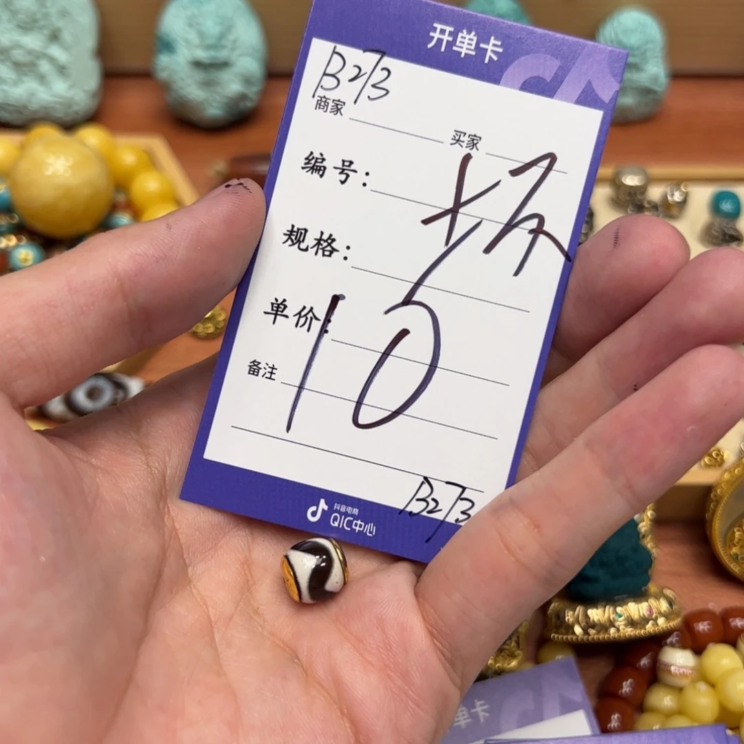 珐琅925银啊啊啊啊啊啊啊啊啊