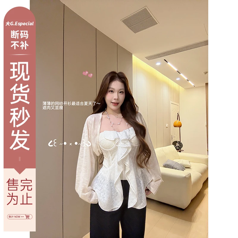 【收官大促 抢完即止】【风德尔琴】早春开衫时尚设计款K425T02151