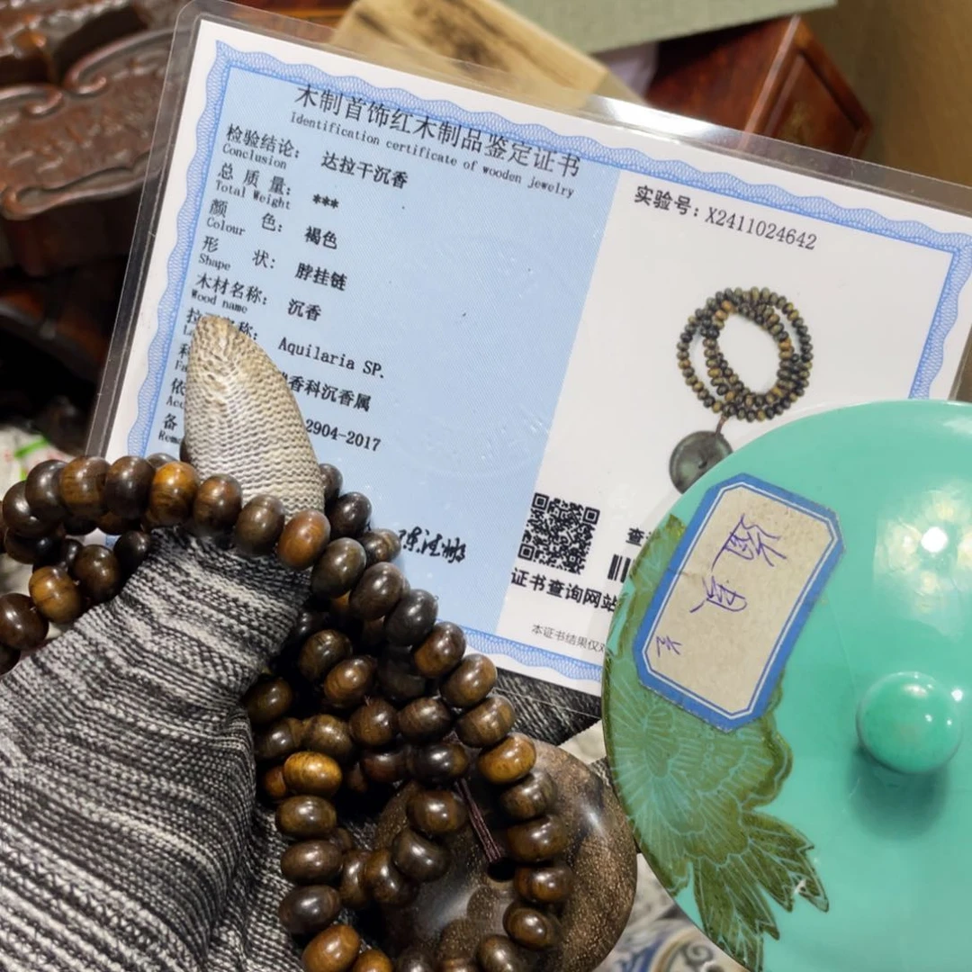 紫砂陶瓷艺术陶瓷艺术陶瓷艺术