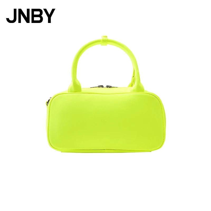 【商场同款】JNBY/江南布衣25春新品手拎包7P2L14780