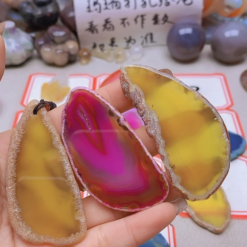 【闪购商品】未镶嵌玛瑙/玉髓珠宝半成品未*