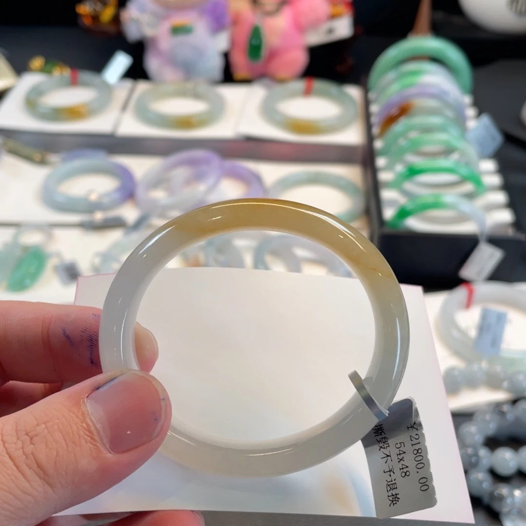 翡翠手镯未镶嵌54贵妃