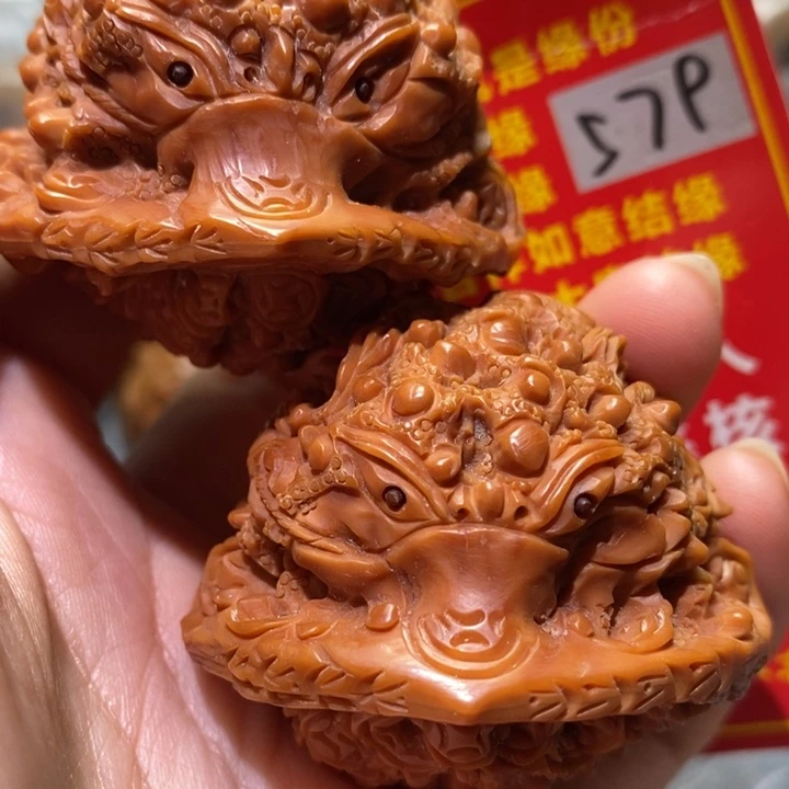 文玩核桃把件核桃核桃