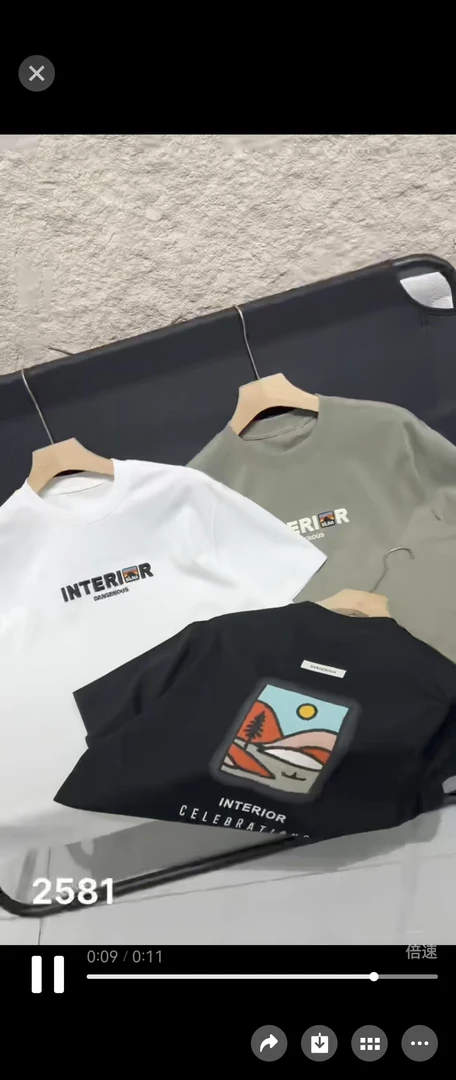 2581圆领时尚轻薄简约短袖夏季潮流T恤