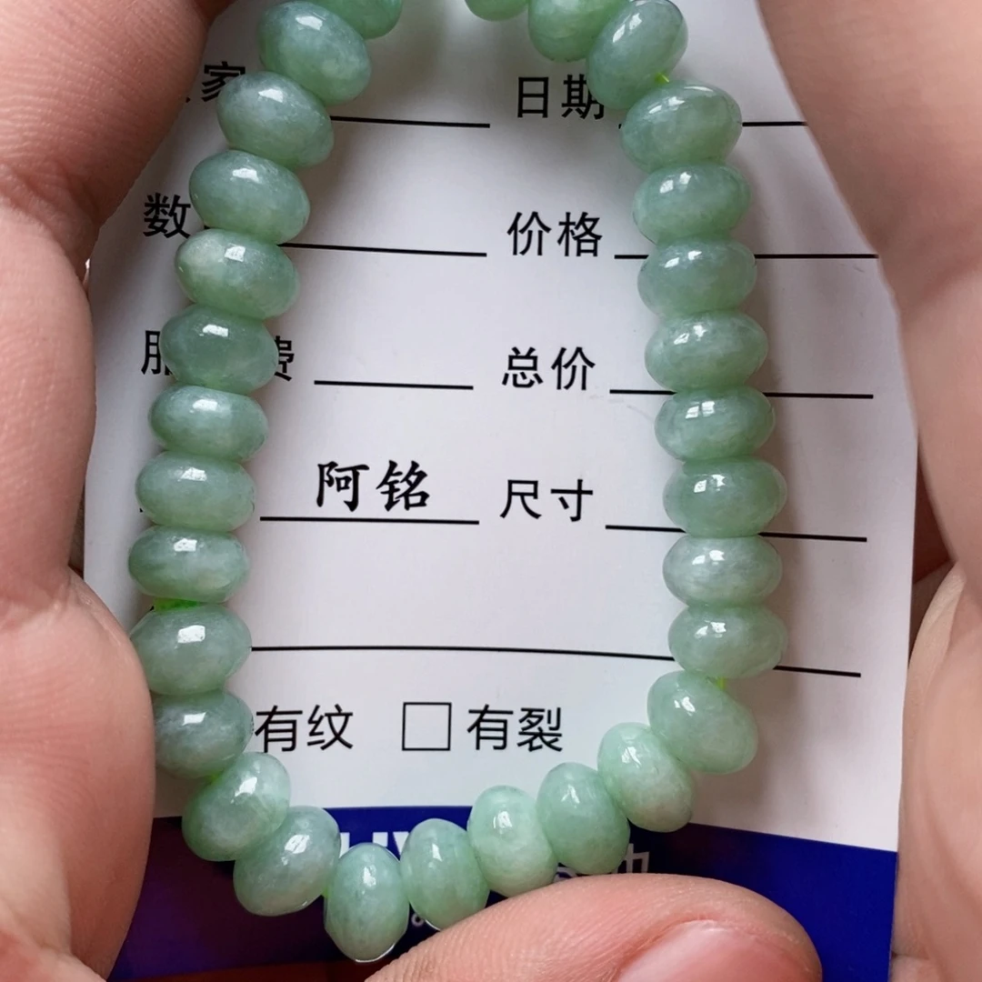 翡翠未镶嵌挂件手串