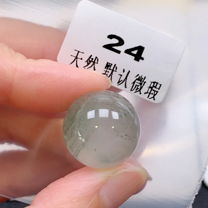 ༺***》未镶嵌吊坠(不含链)水晶