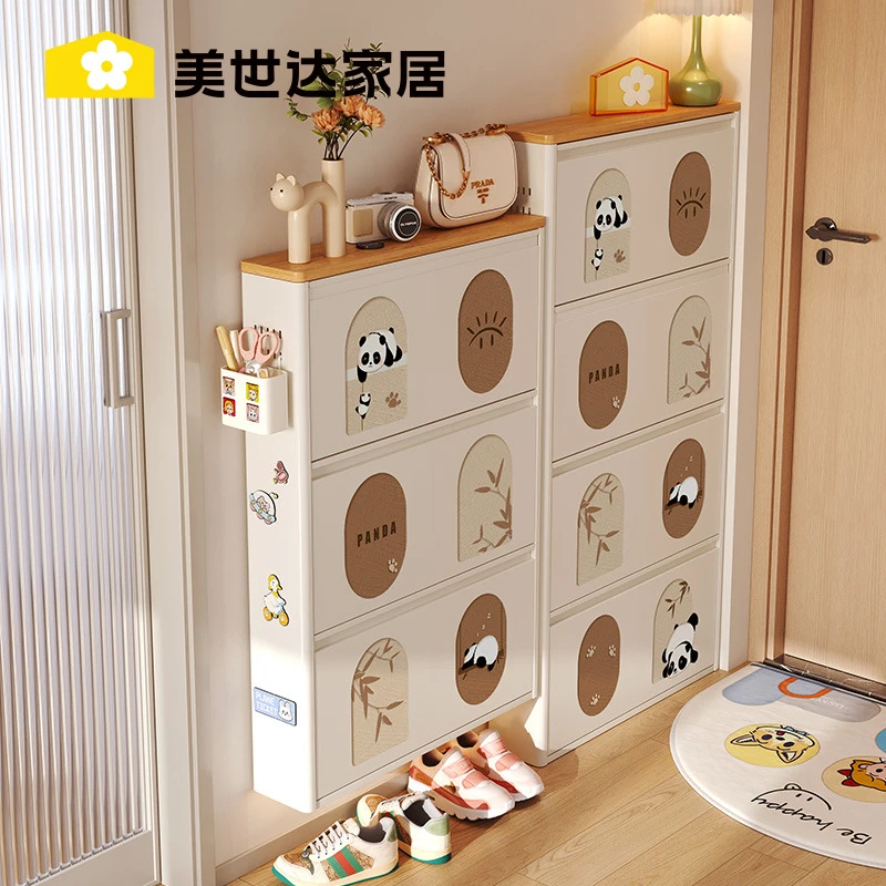 美世达入户超薄鞋柜多层家用门口玄关收纳柜极窄鞋架
