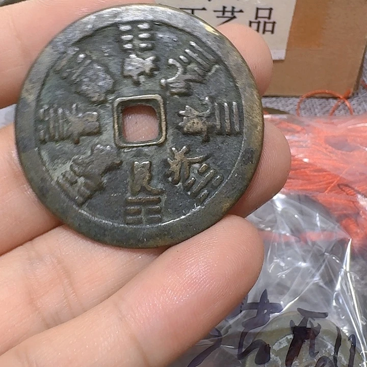 铜陈*现代工艺品花钱