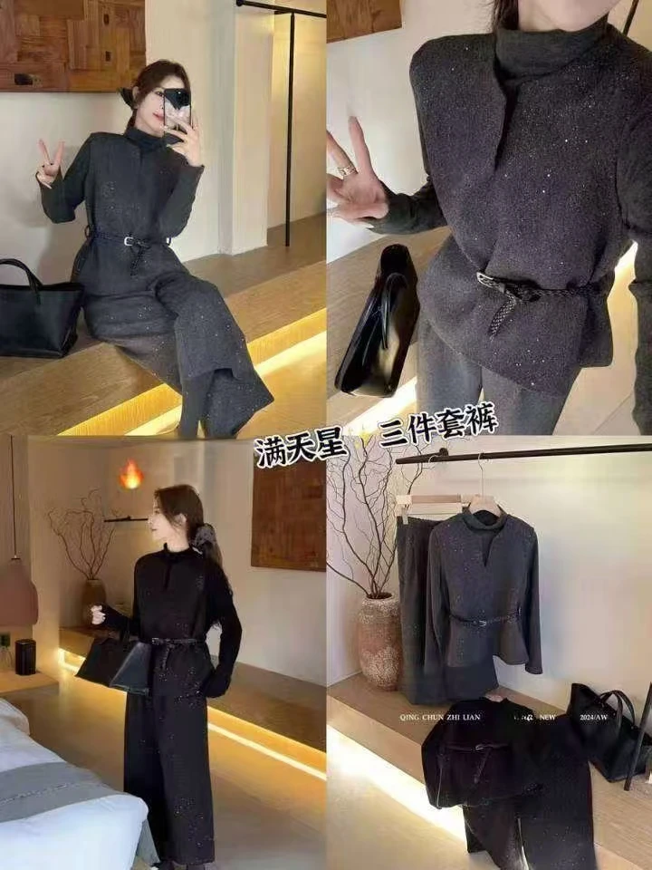 时尚设计师休闲秋季时尚三件套装女装轻奢春季百搭韩版气质洋气