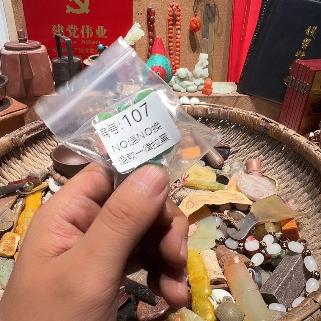 科***啊瓷片107。   00000000000000