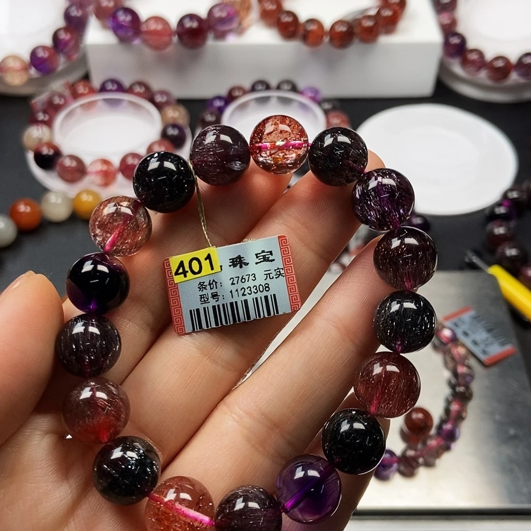 鸣***九水晶手链未镶嵌1123308➕3000✖️2➕1500✖️2➕600➕200