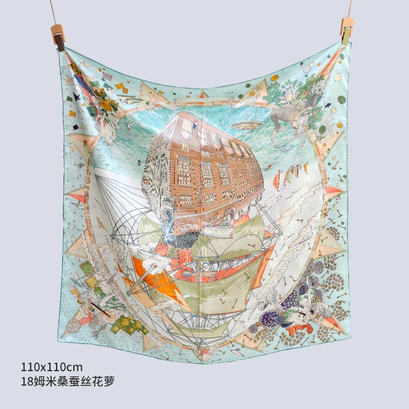 110桑蚕丝巾18姆米花萝披肩100%重磅桑蚕丝大方巾披肩外搭礼物