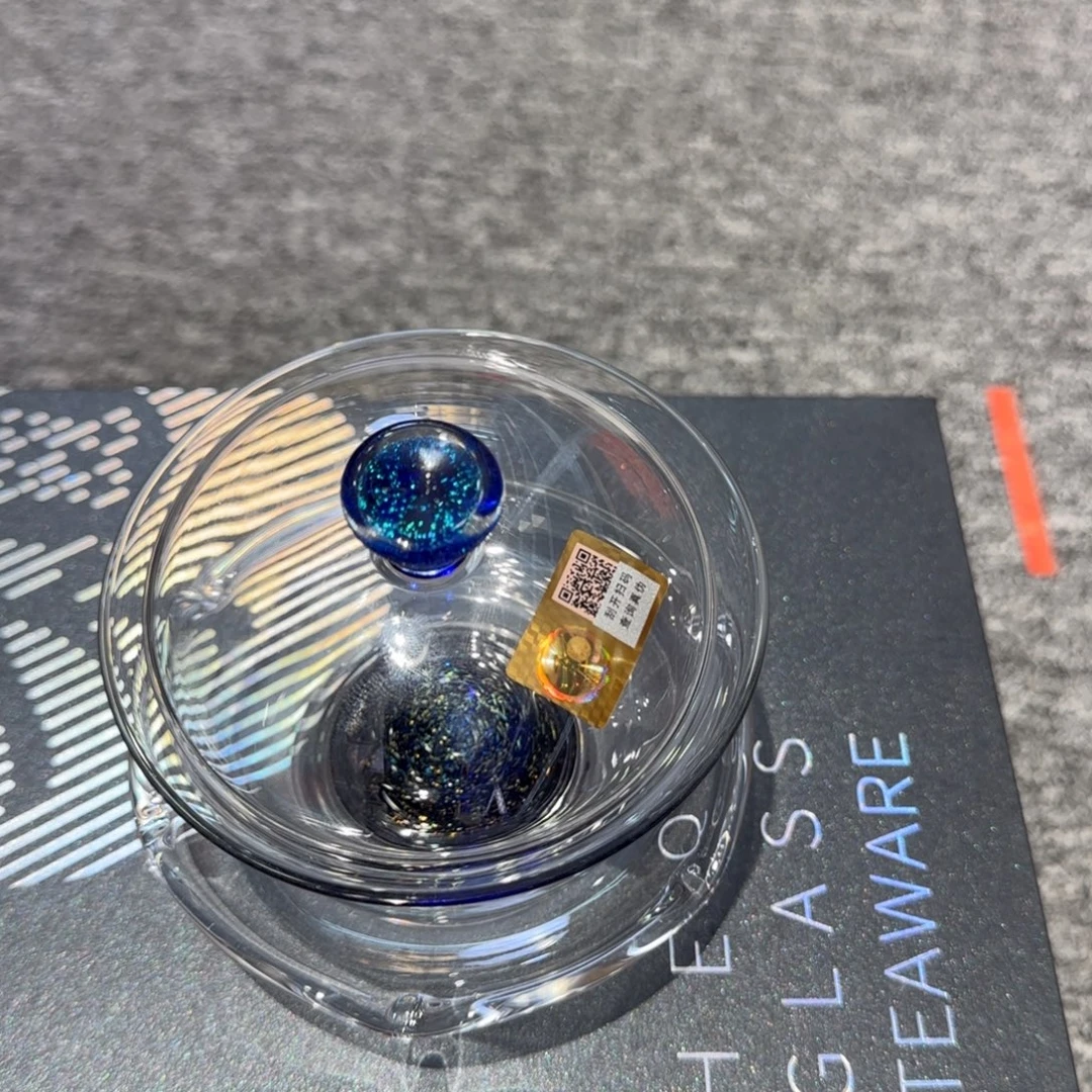 得***有禾器斑斓沁莲盖碗