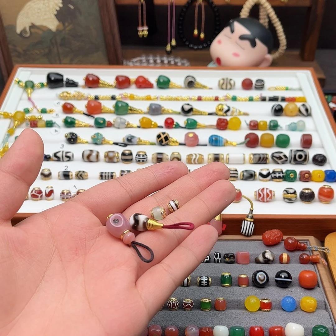 蜡***新玛瑙/玉髓单珠未镶嵌