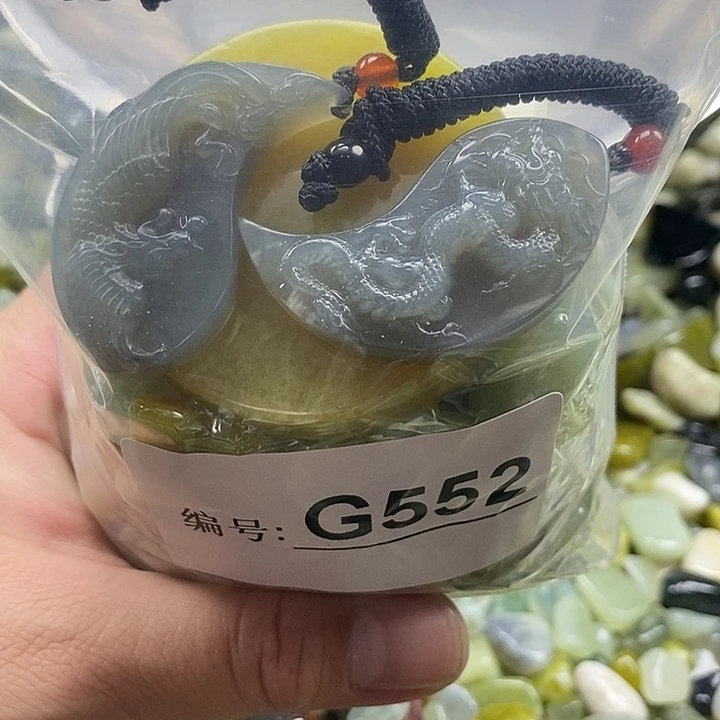 岫玉鱼缸石未镶嵌