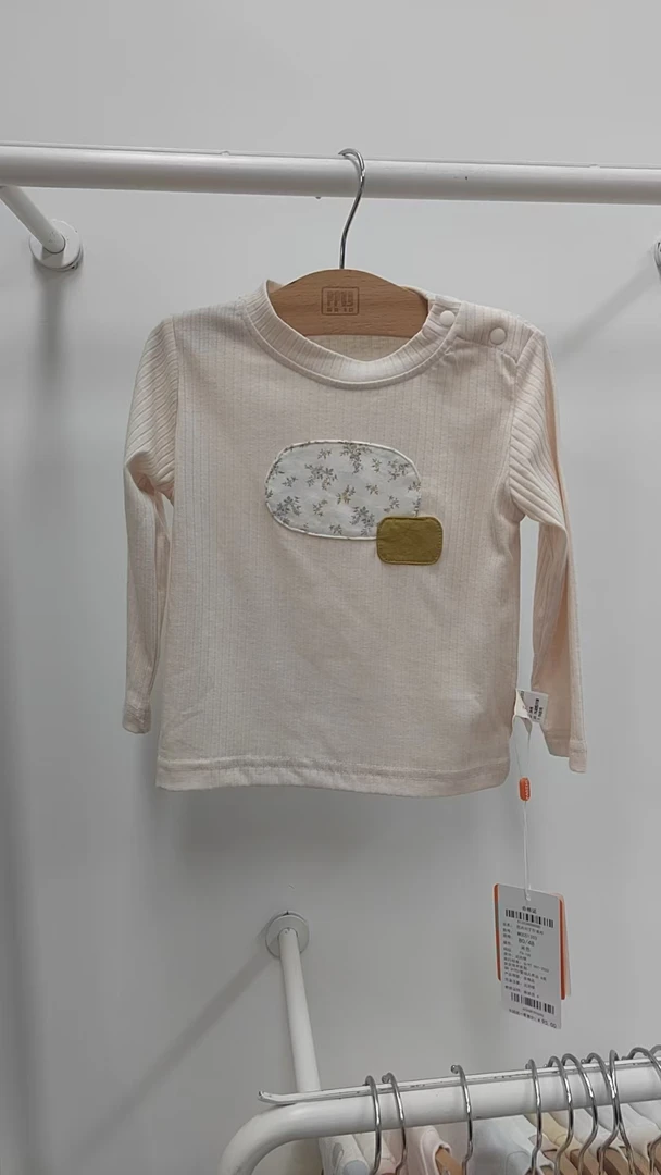 51203-MZ花卉补丁儿童打底衫