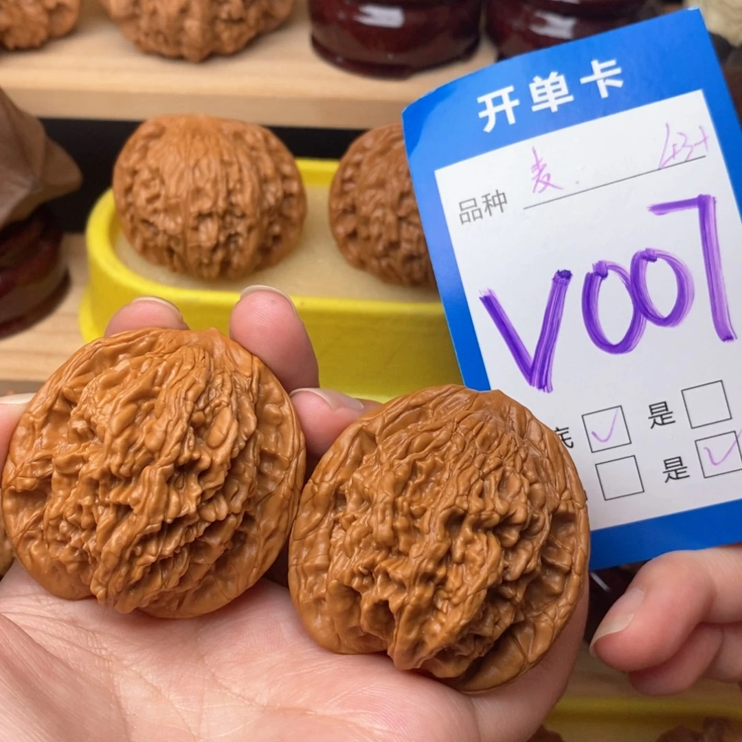 把件文玩核桃麦虎43