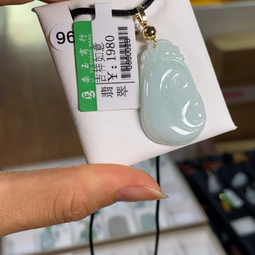 【闪购商品】翡翠未镶嵌颈饰橘*