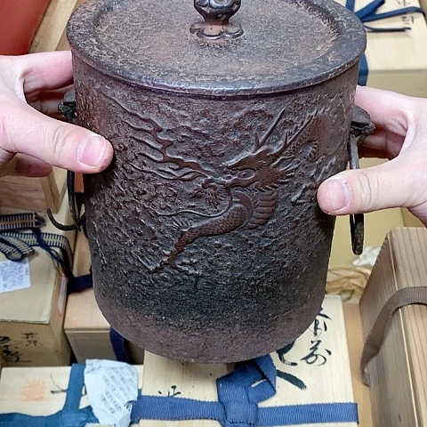 紫砂哈哈哈哈哈哈哈哈