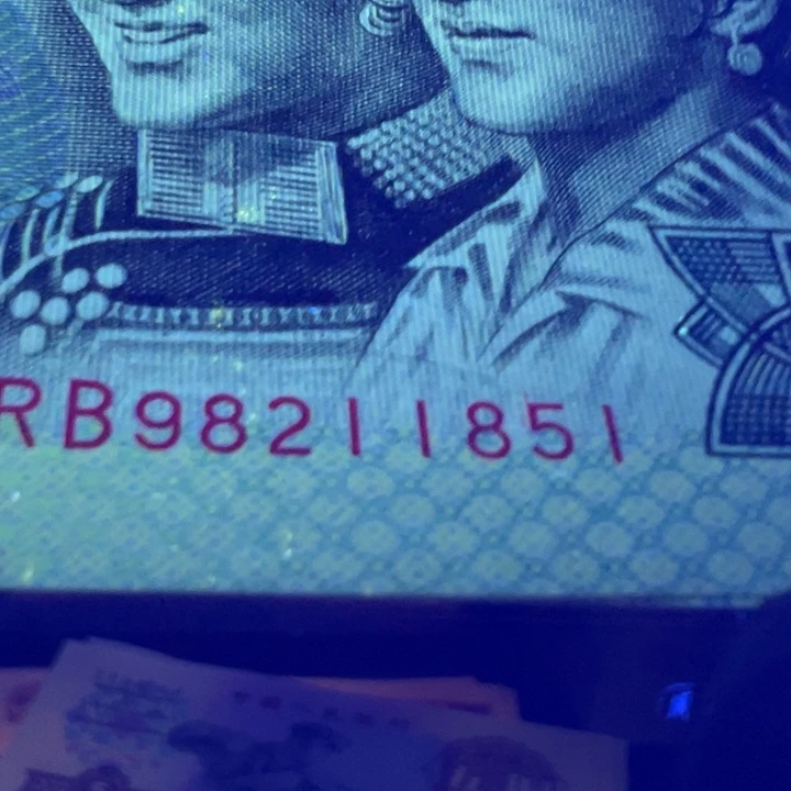 彩凤金辉特强荧光