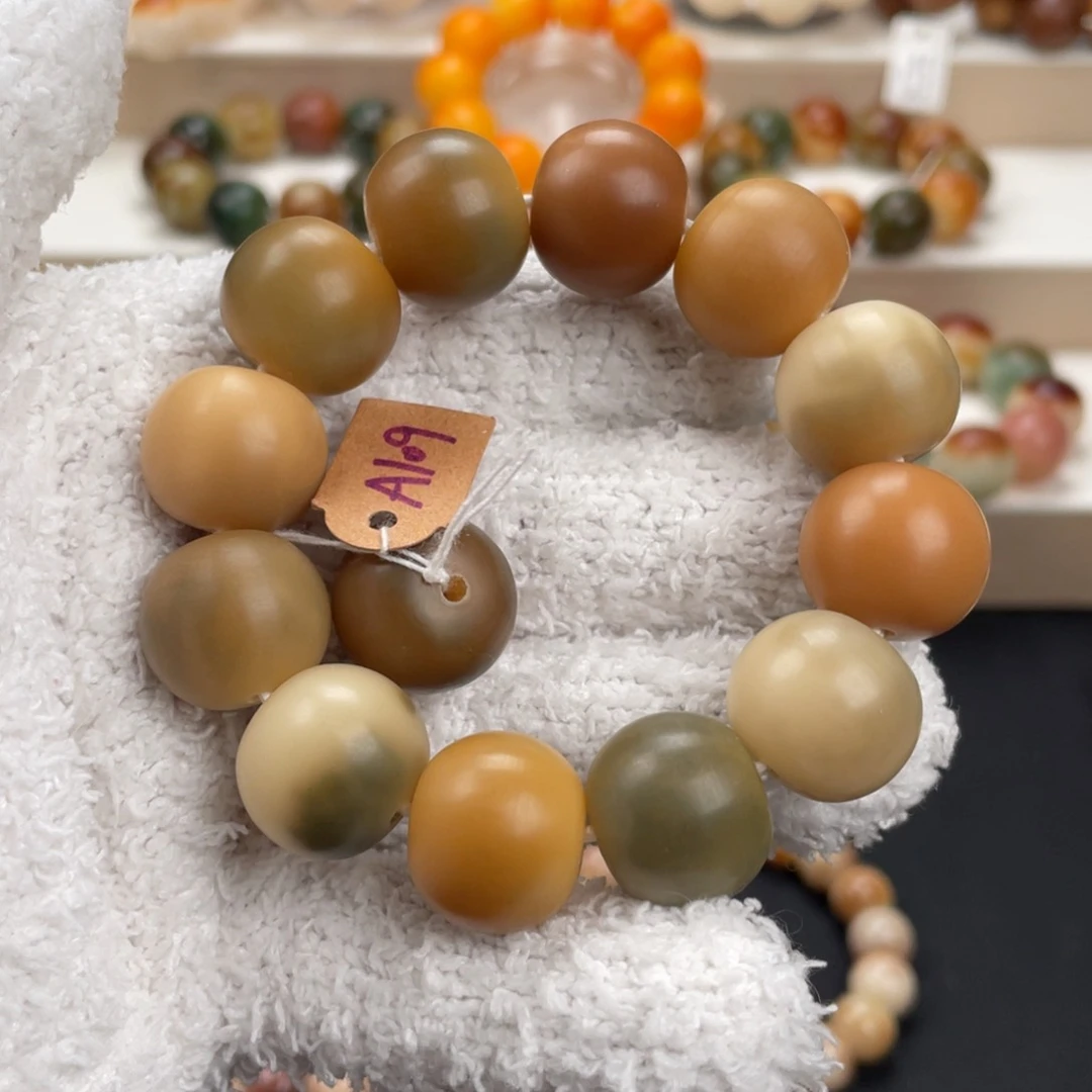 菩提根/象牙果吊坠卡19苹果通货