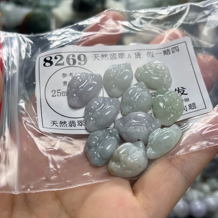 翡翠未镶嵌颈饰8269