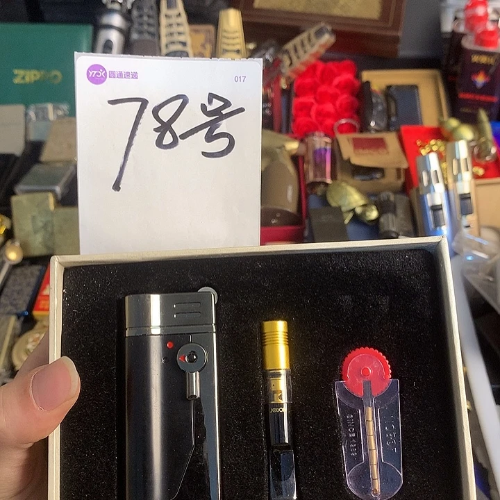 小***话78号防风打火机一个