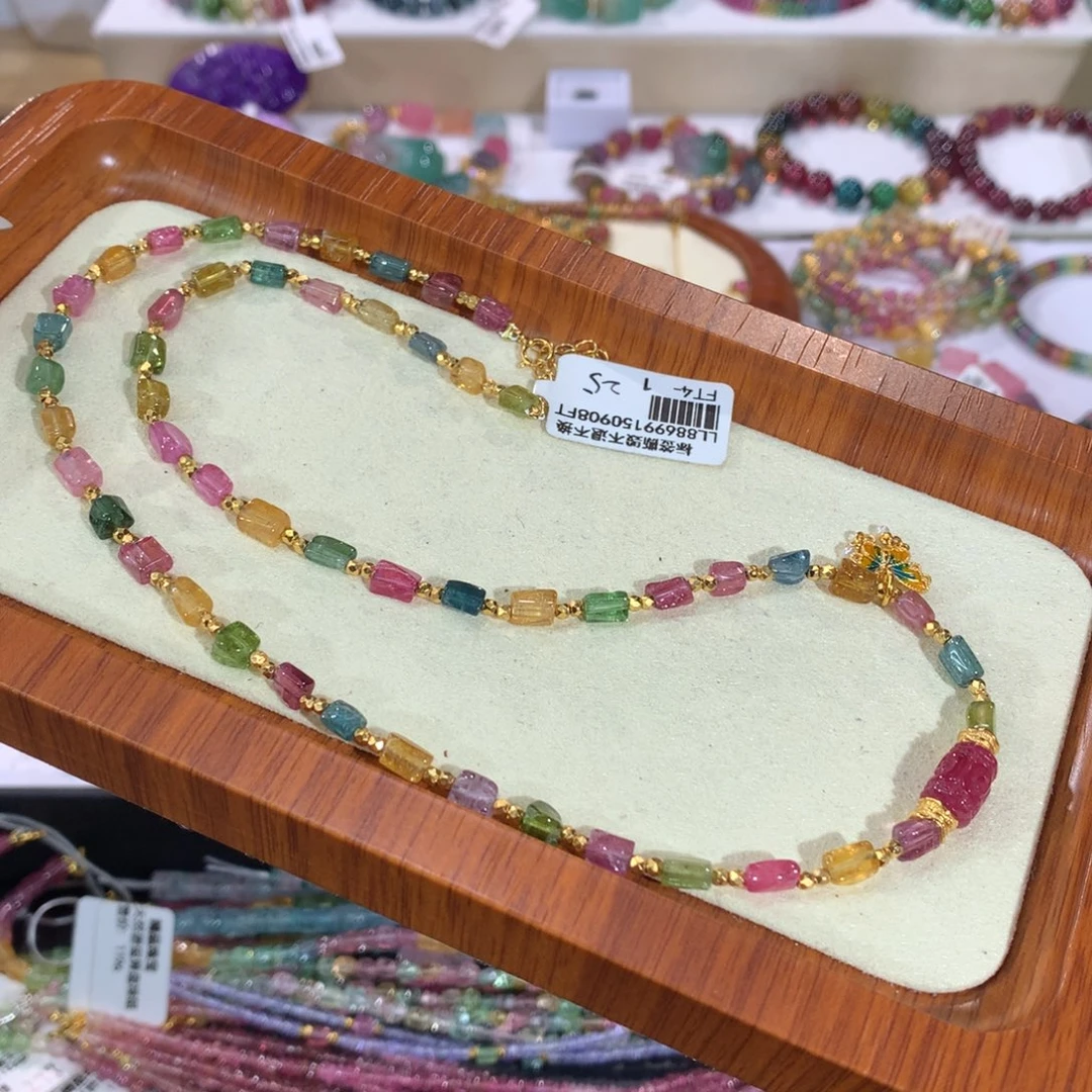 碧玺手串手链未镶嵌