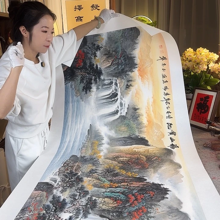 书法伊人阳亮福山宝地