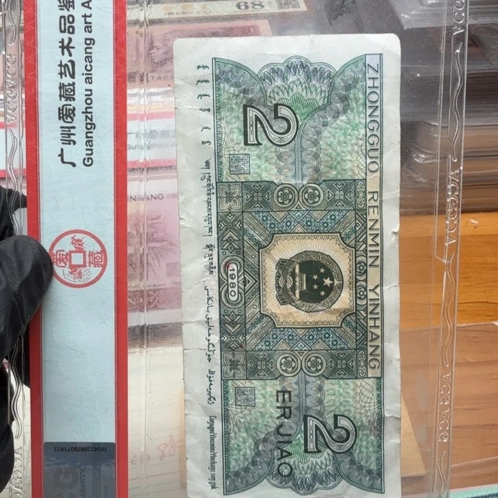 L5pxxxxx随机刀金旗飞扬无47