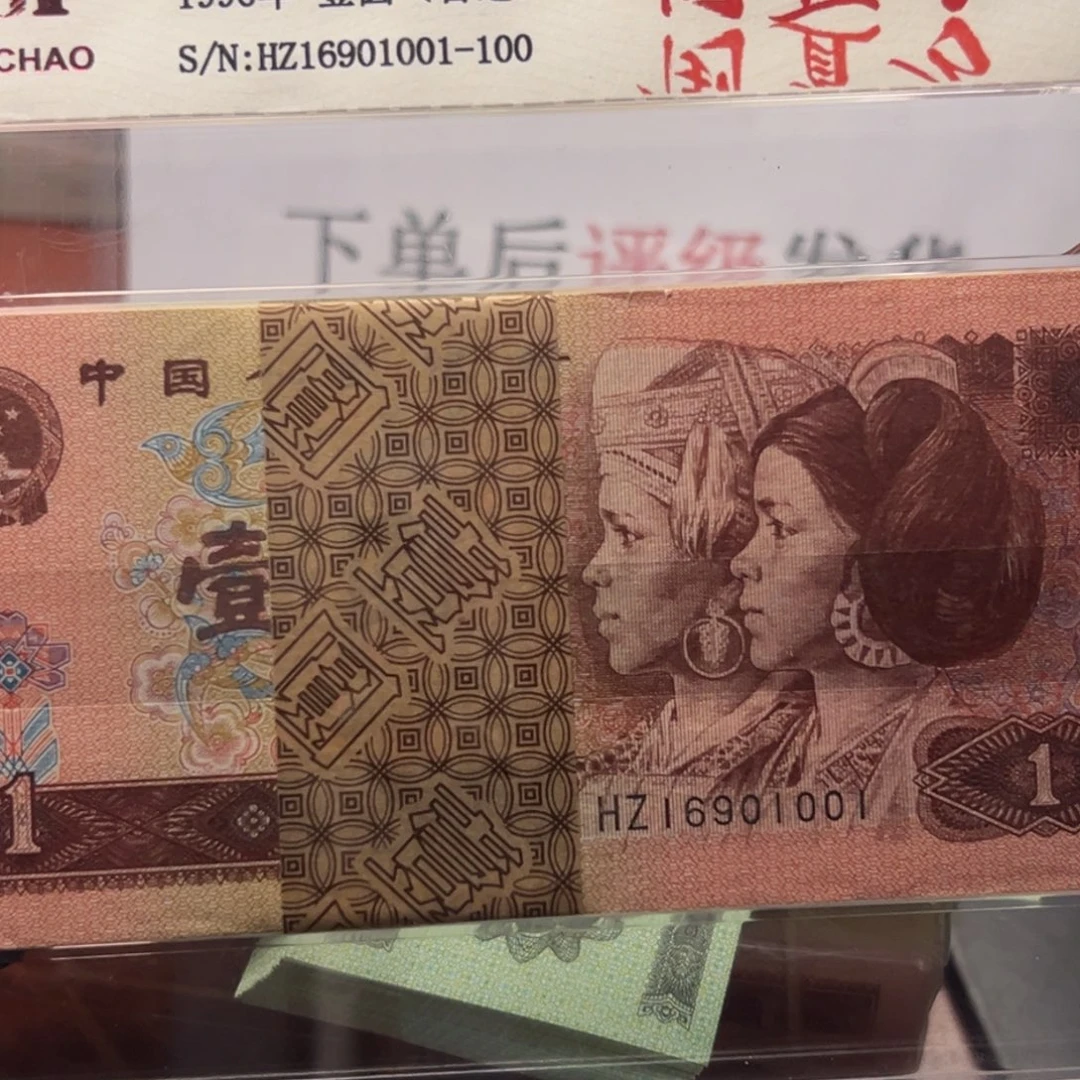 倒置号一刀一刀一刀