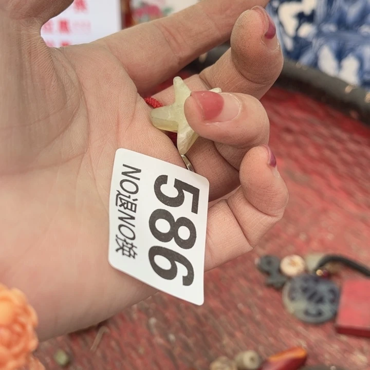 虎***1瓷片直播间火爆开启