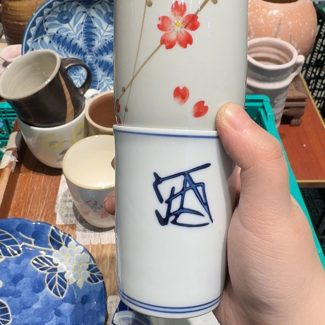 瓷片四十包邮 非全新