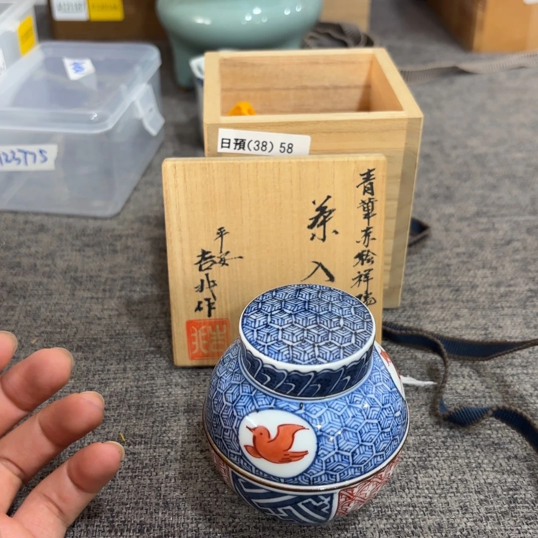 非常好看漂亮的物品