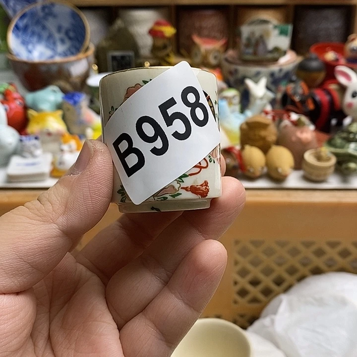 紫砂茶杯坏**咪日本精品回流瓷器