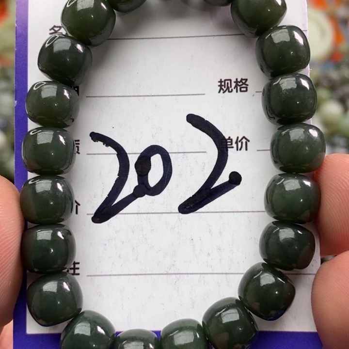 和田玉手链未镶嵌