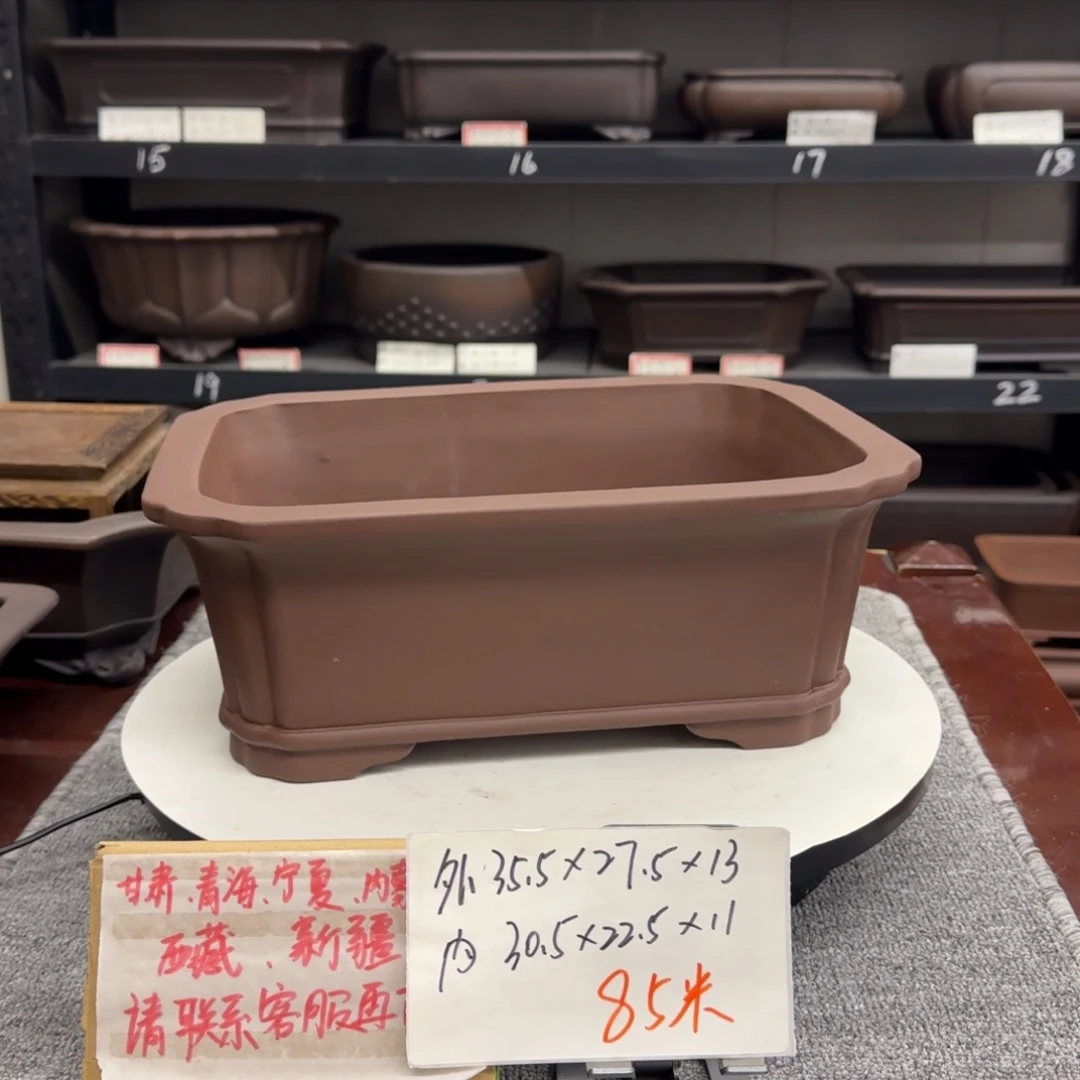 盆友居紫砂花盆直播间