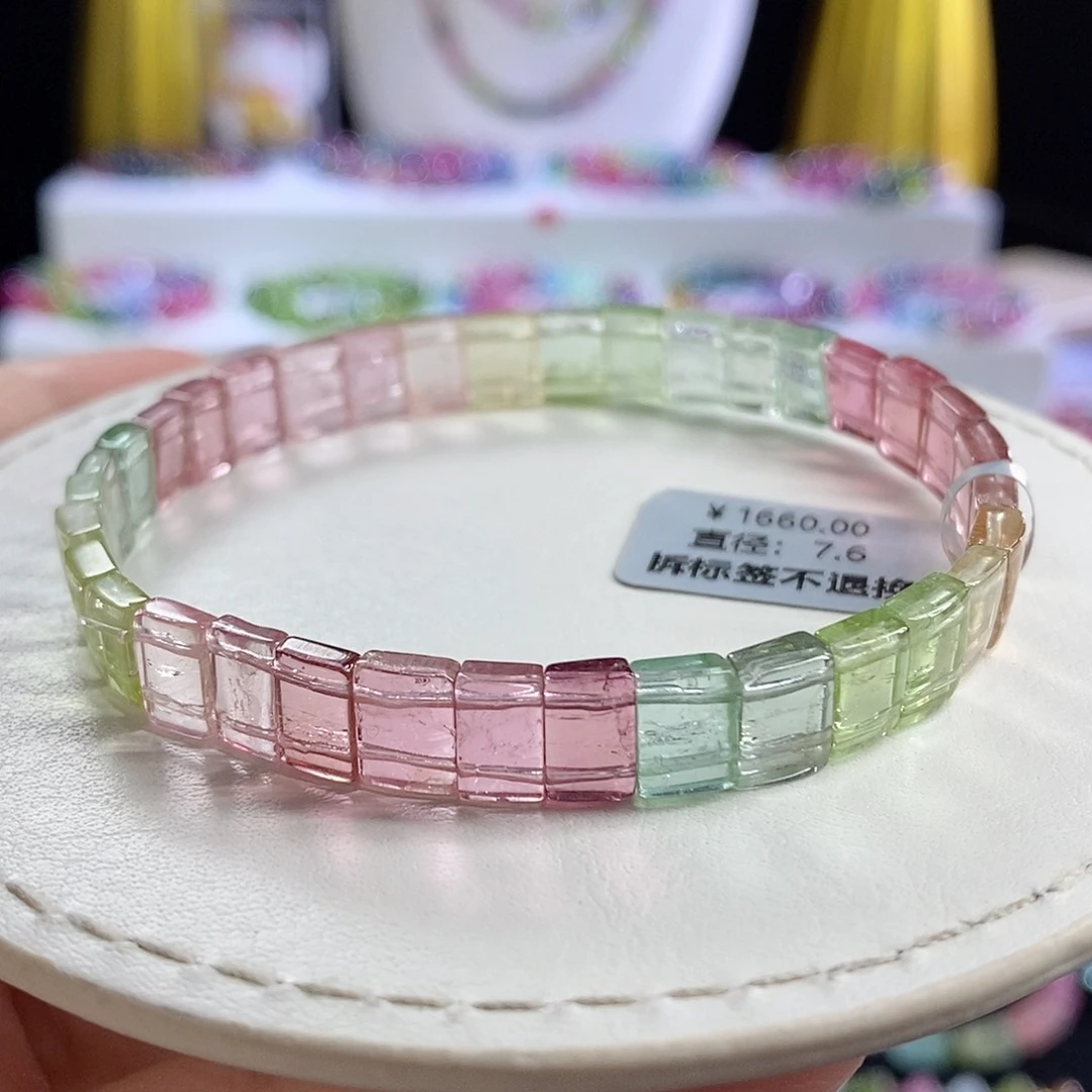 未镶嵌手链碧玺手牌