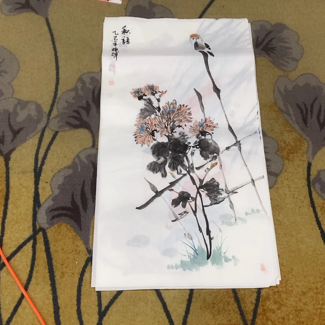 国画平价书画刘晓辉50/100