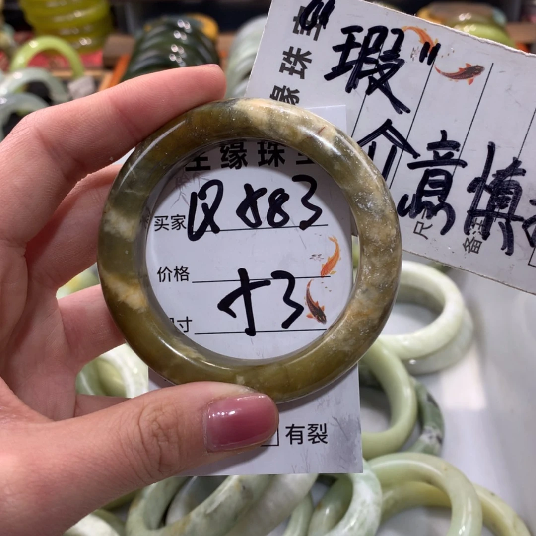 【闪购商品】合金蛇纹石玉手镯