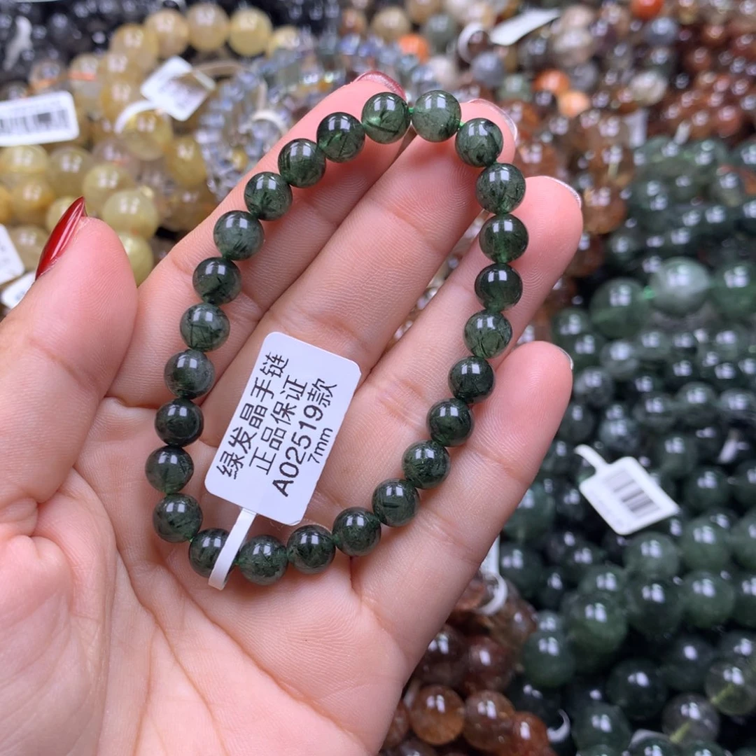 未镶嵌手链水晶111111111