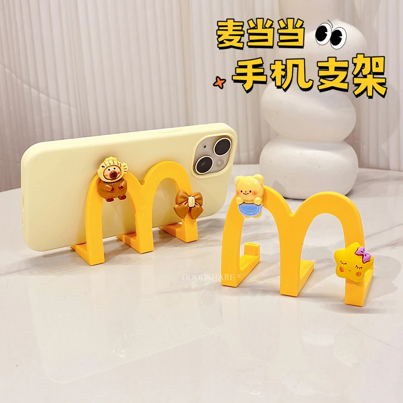 桌面手机支架追剧神器可爱卡通卡皮巴拉懒人便携平板ipad支撑架